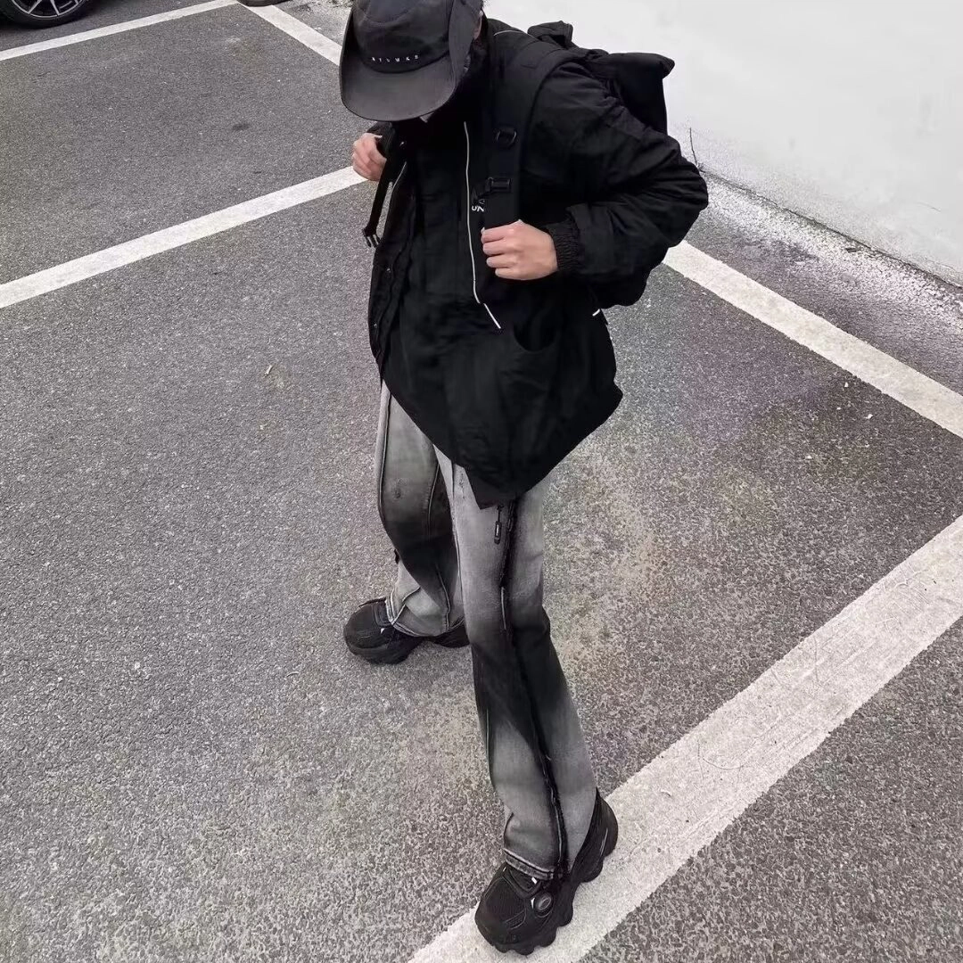 SOCKKEY vibe