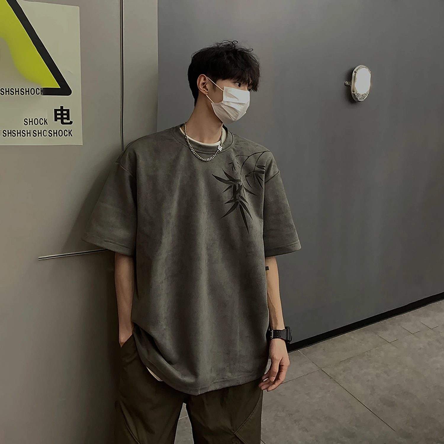SOCKKEY T