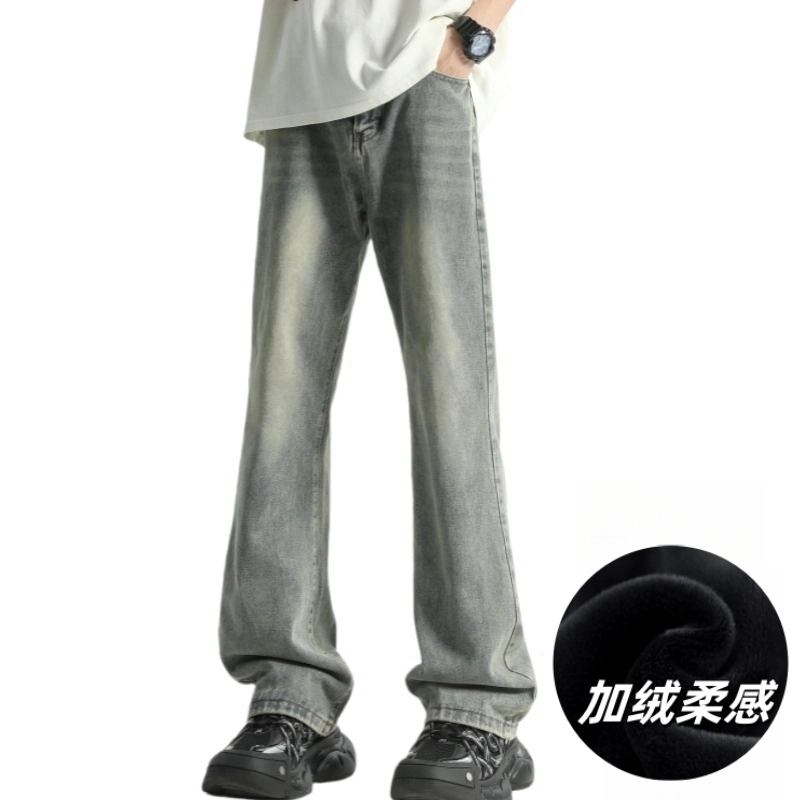 AMBER LIGHT bootcut
