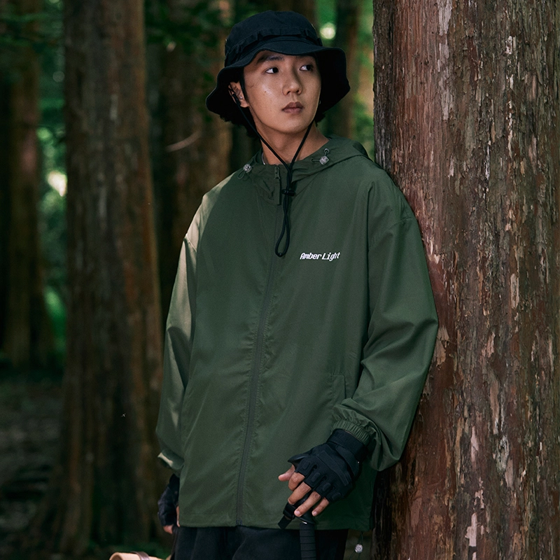 AMBER LIGHT UPF50+Logo