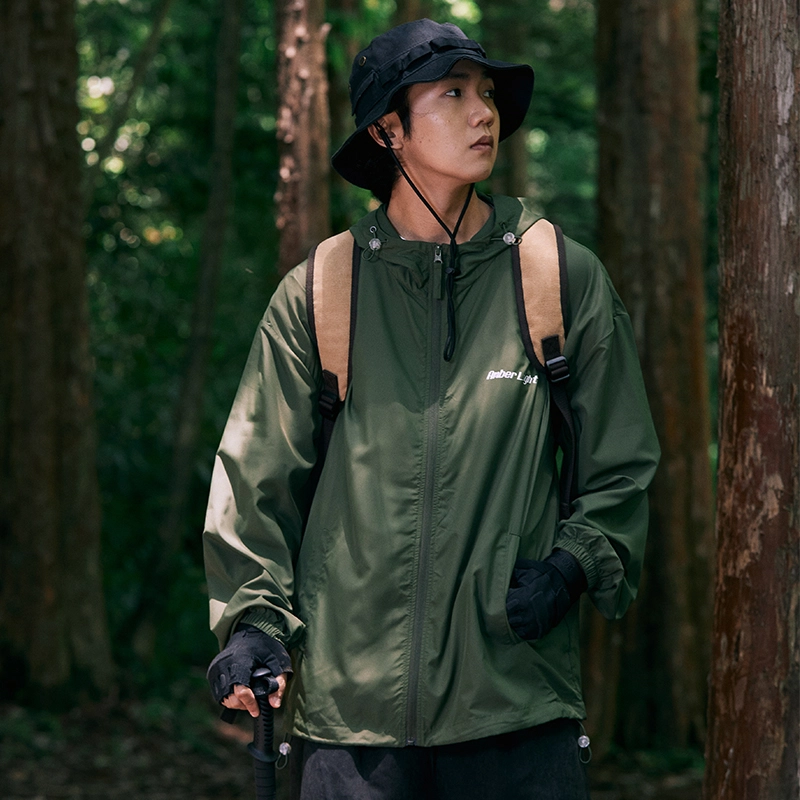 AMBER LIGHT UPF50+Logo