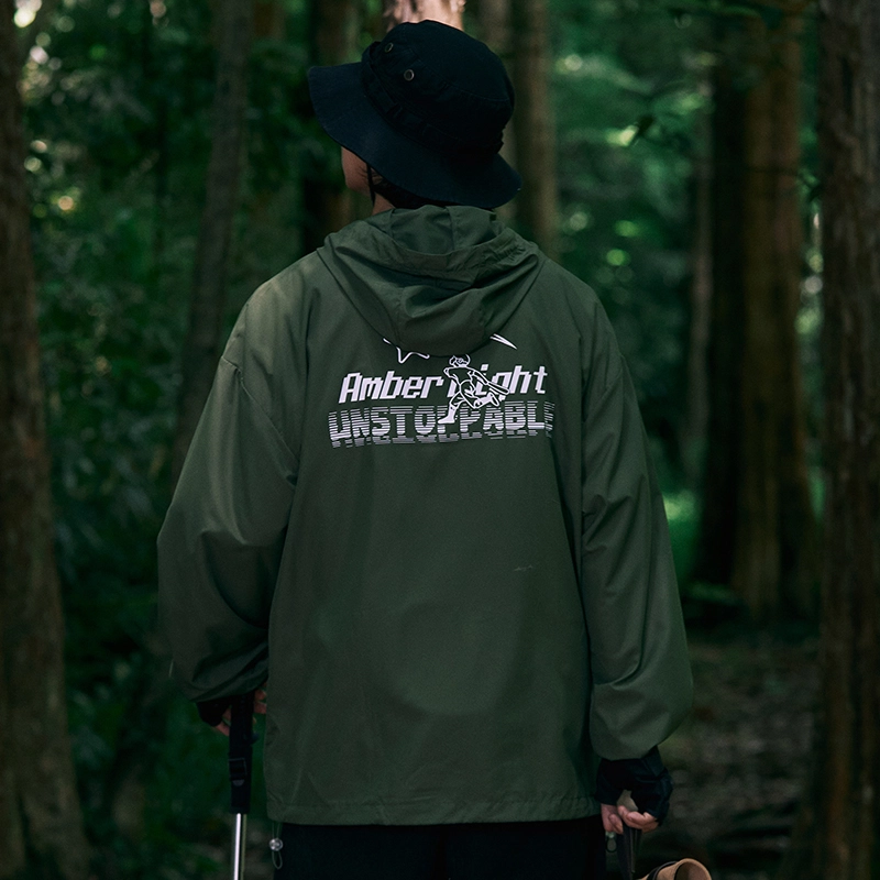 AMBER LIGHT UPF50+Logo