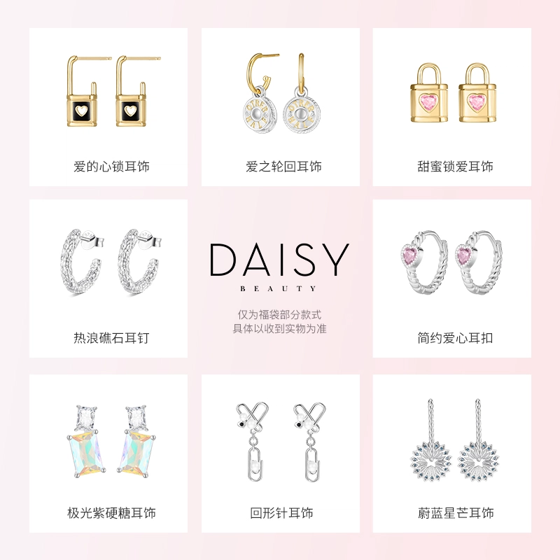 DAISY BEAUTY S925