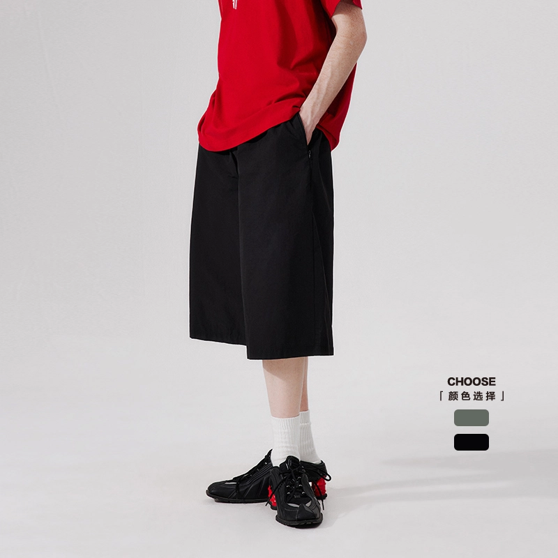 PSO Brand