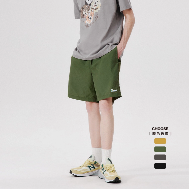 PSO Brand