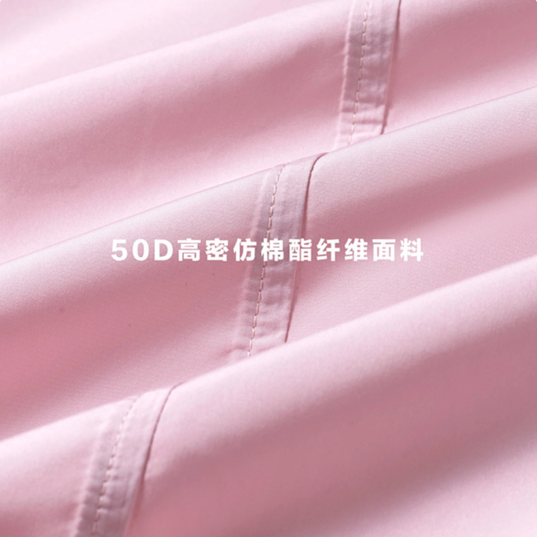PSO Brand