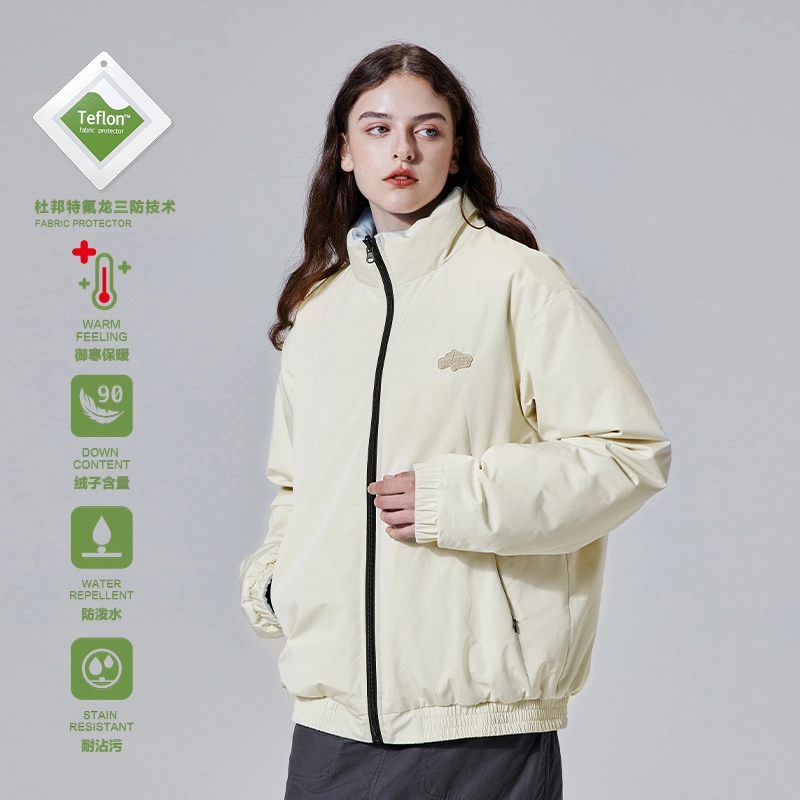 PSO Brand