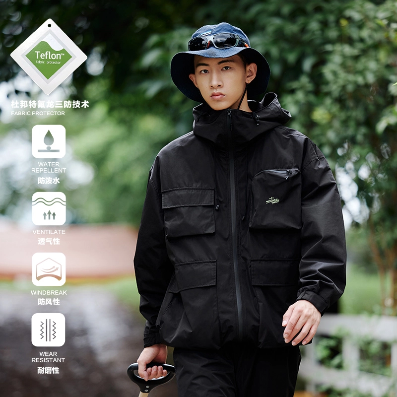 PSO Brand