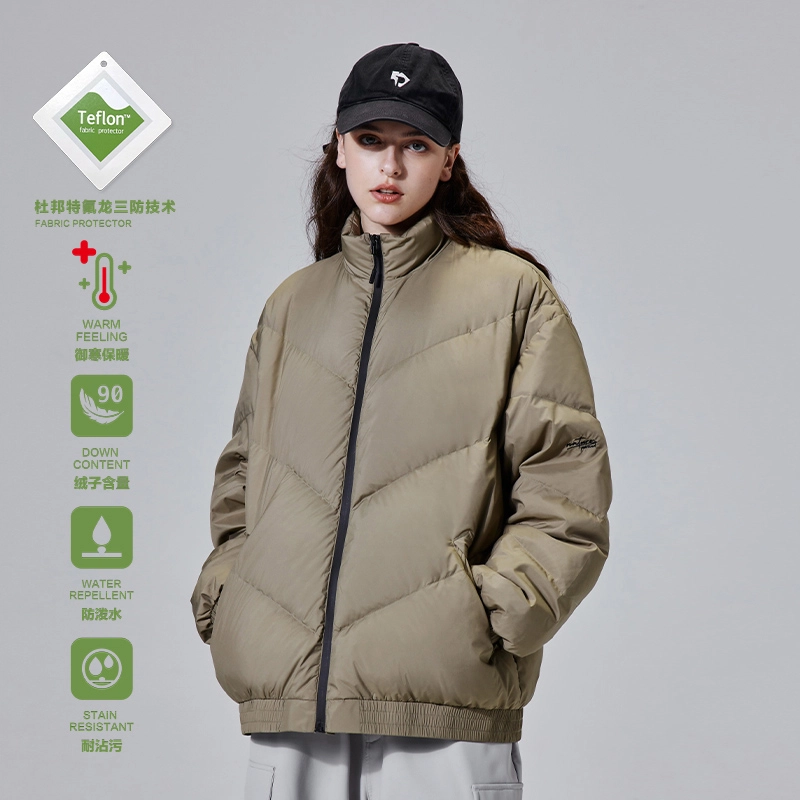 PSO Brand