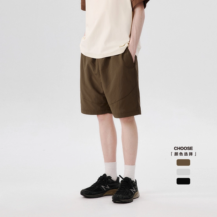 PSO Brand