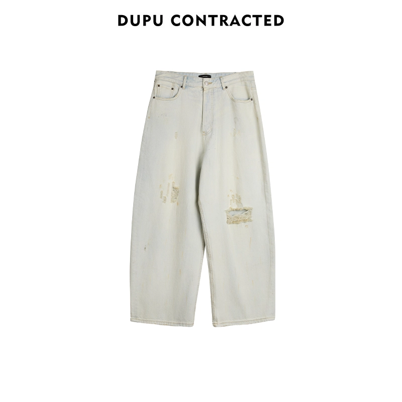 dupu contracted