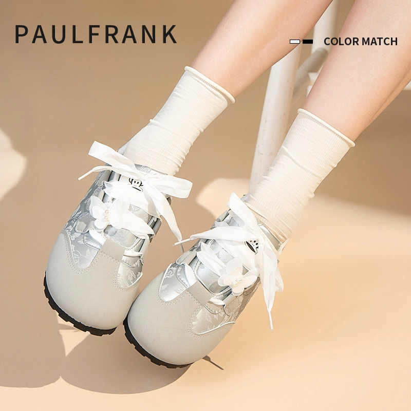 paul frank