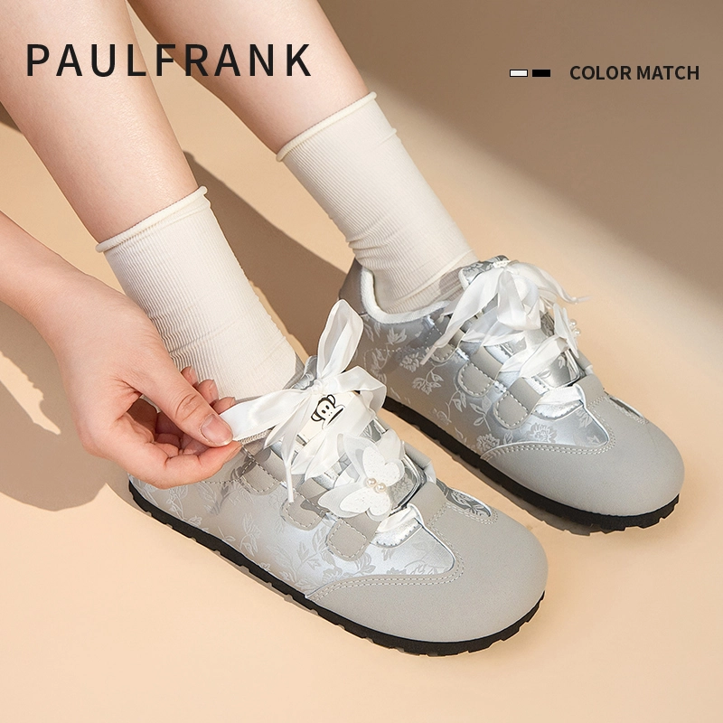 paul frank