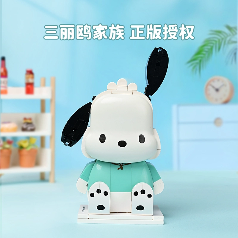 Keeppley K20819