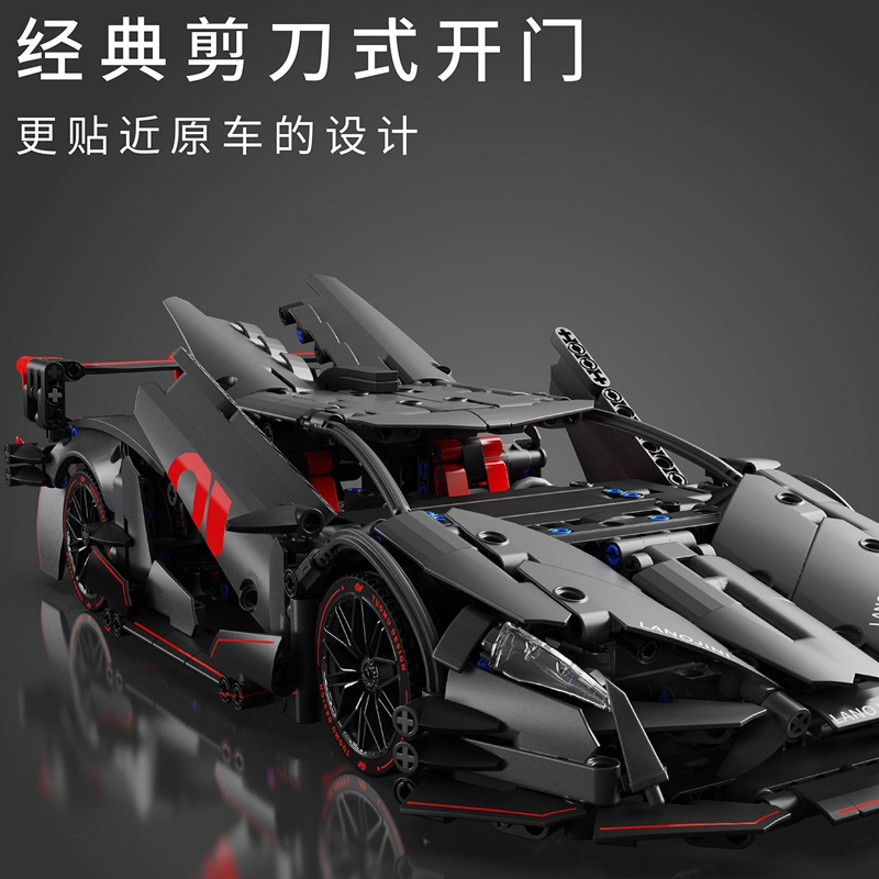GT 991pcs JZ-T7005