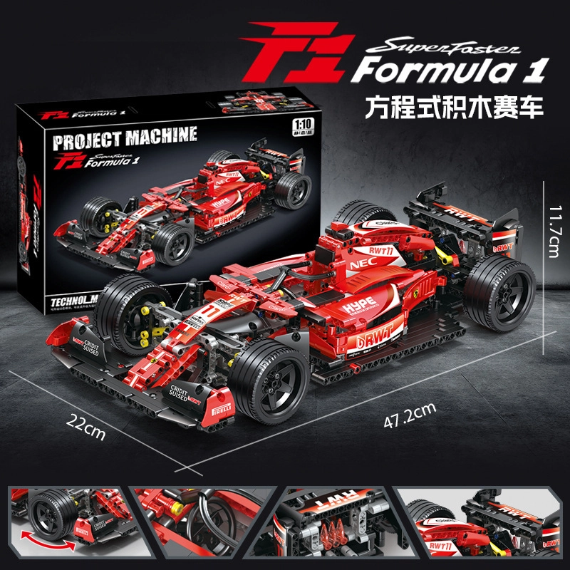 F1 1280pcs JZ-f1