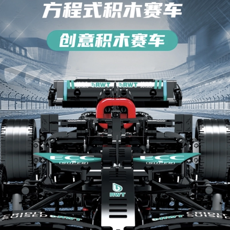 F1 1119pcs JZ-f1