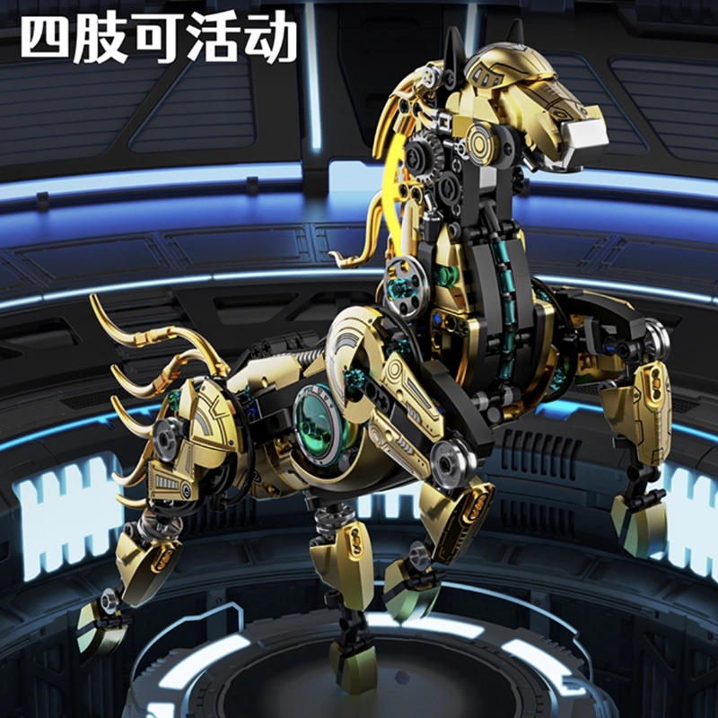 吉砖 机械战马积木 关节可动 拼装模型