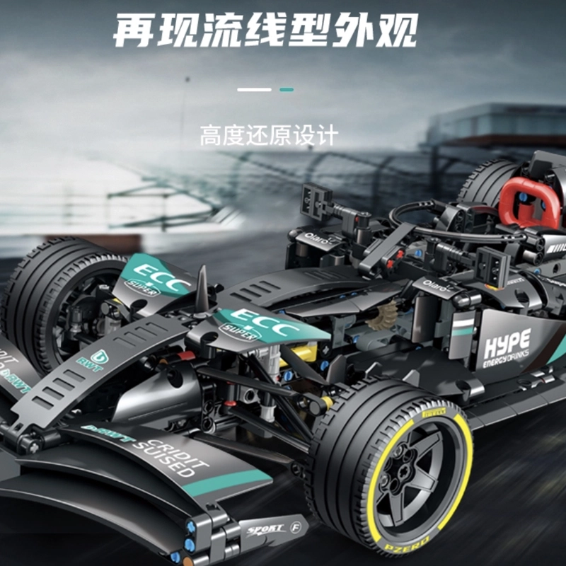 F1 1119pcs JZ-f1