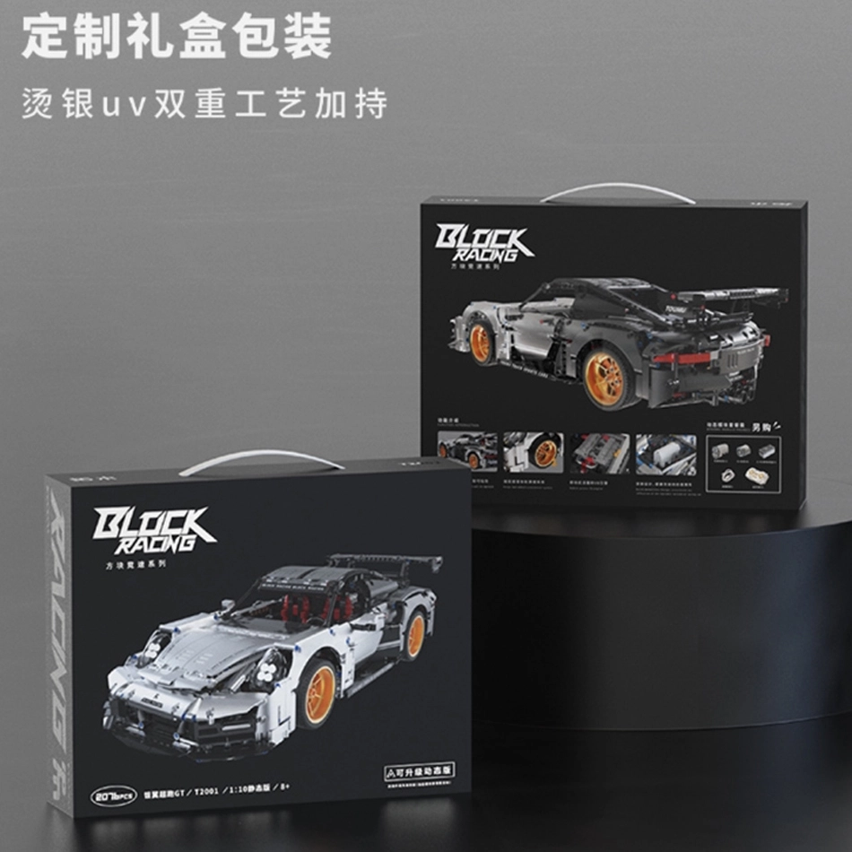 GTR110