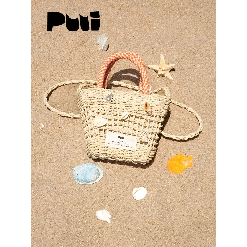 PUUI ins