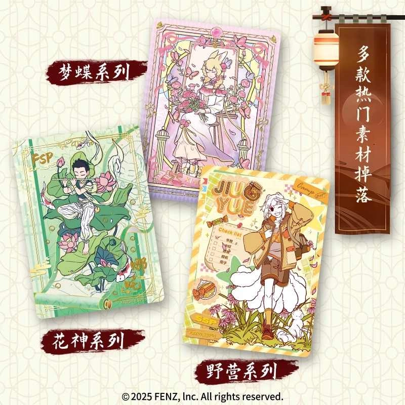 CARD.FUN 16