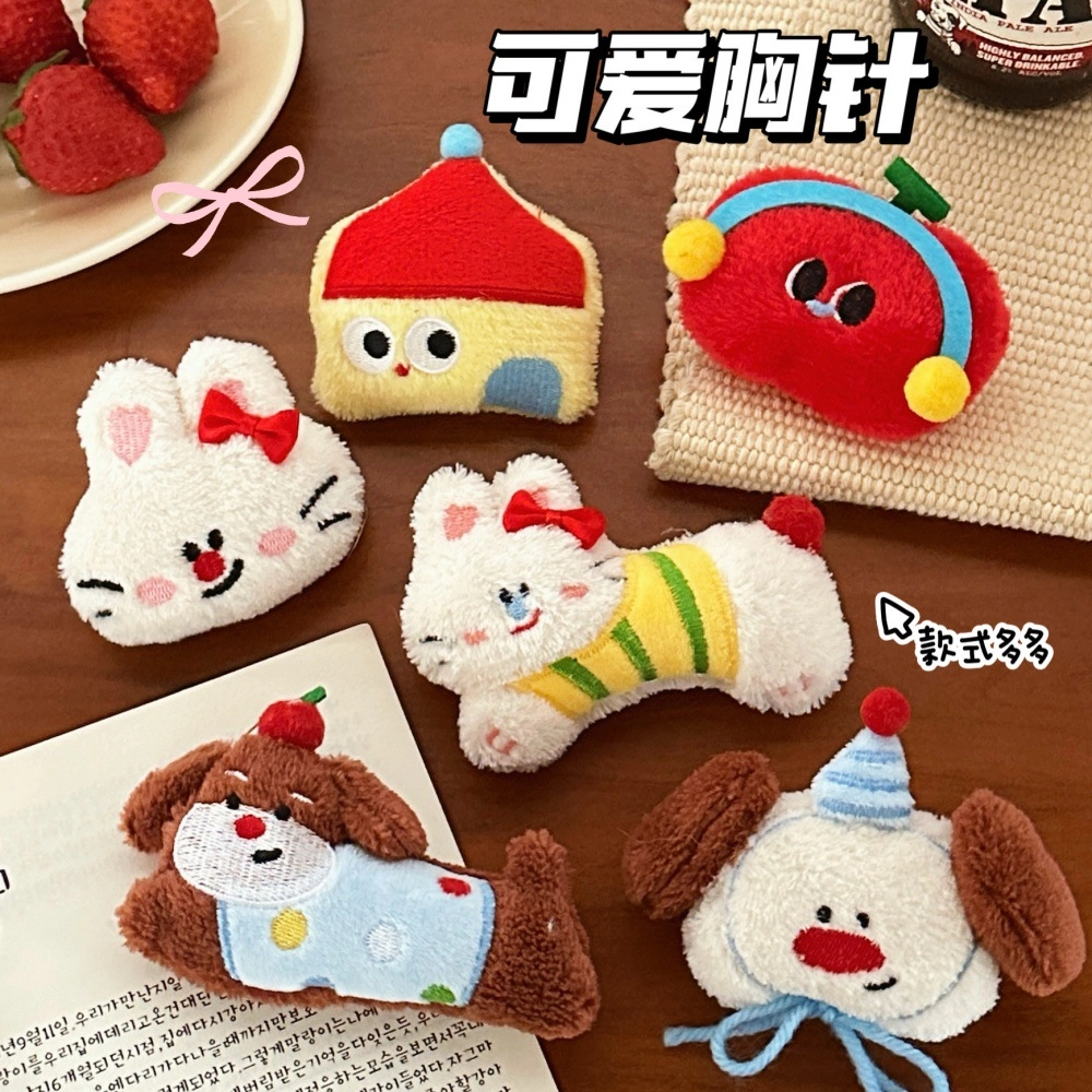 Jinnew 12cm