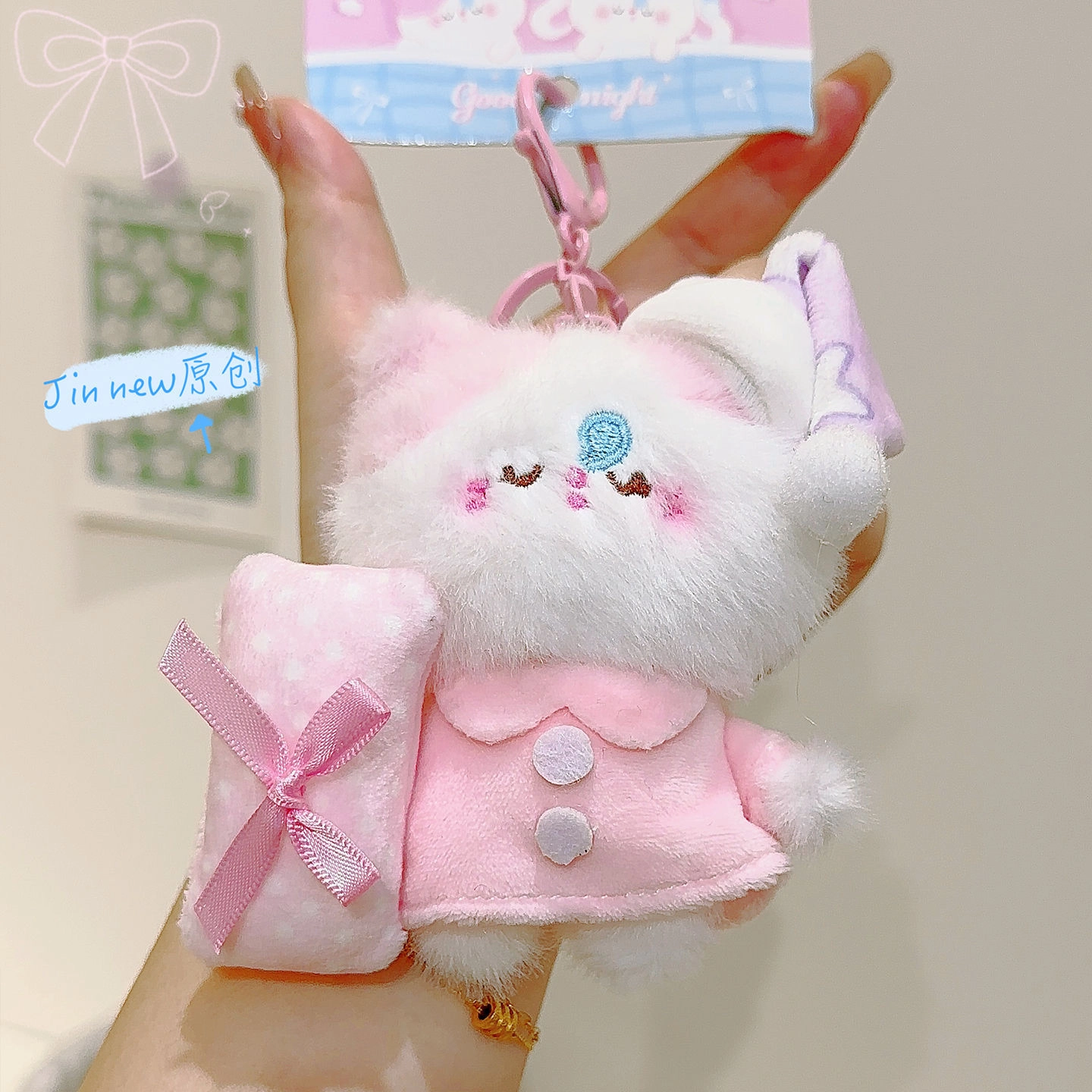 Jinnew 11cm