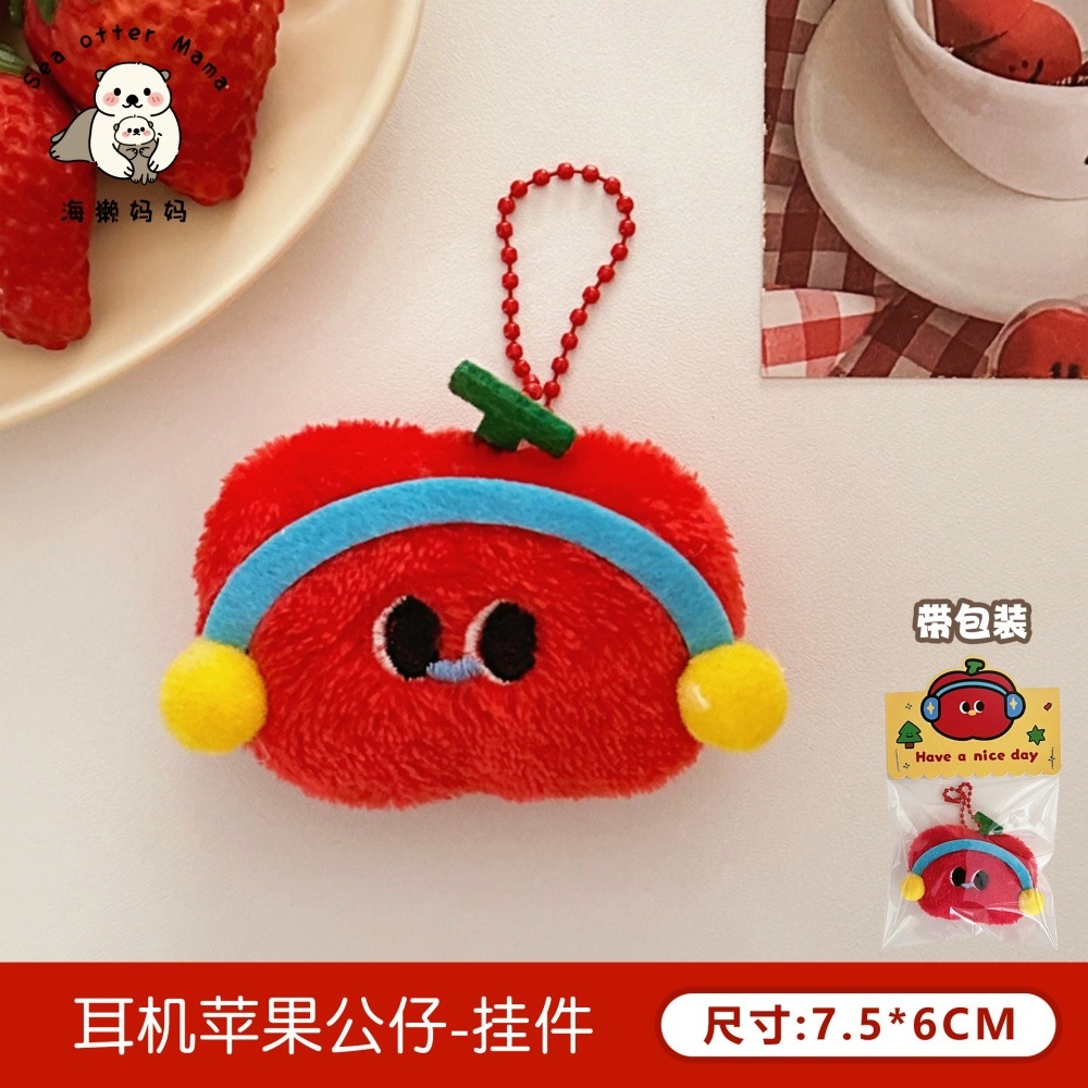 Jinnew 12cm