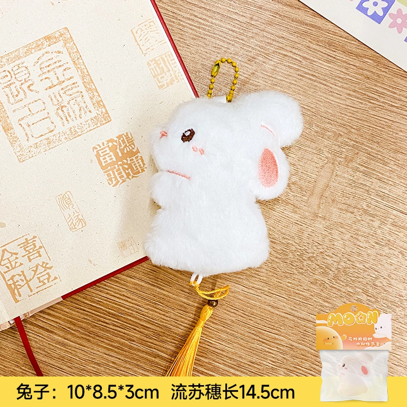 Jinnew 10cm