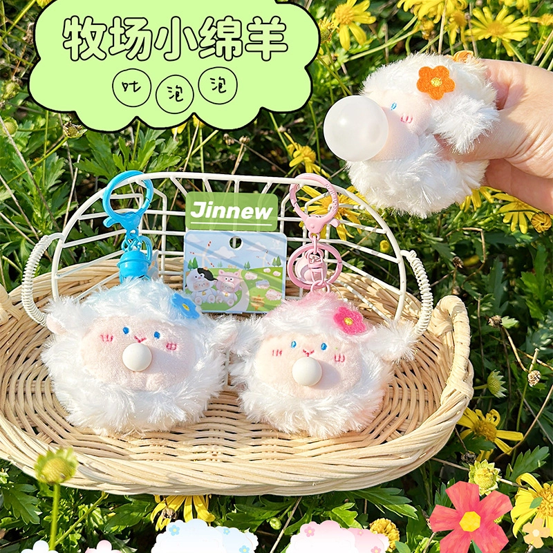 Jinnew 10cm