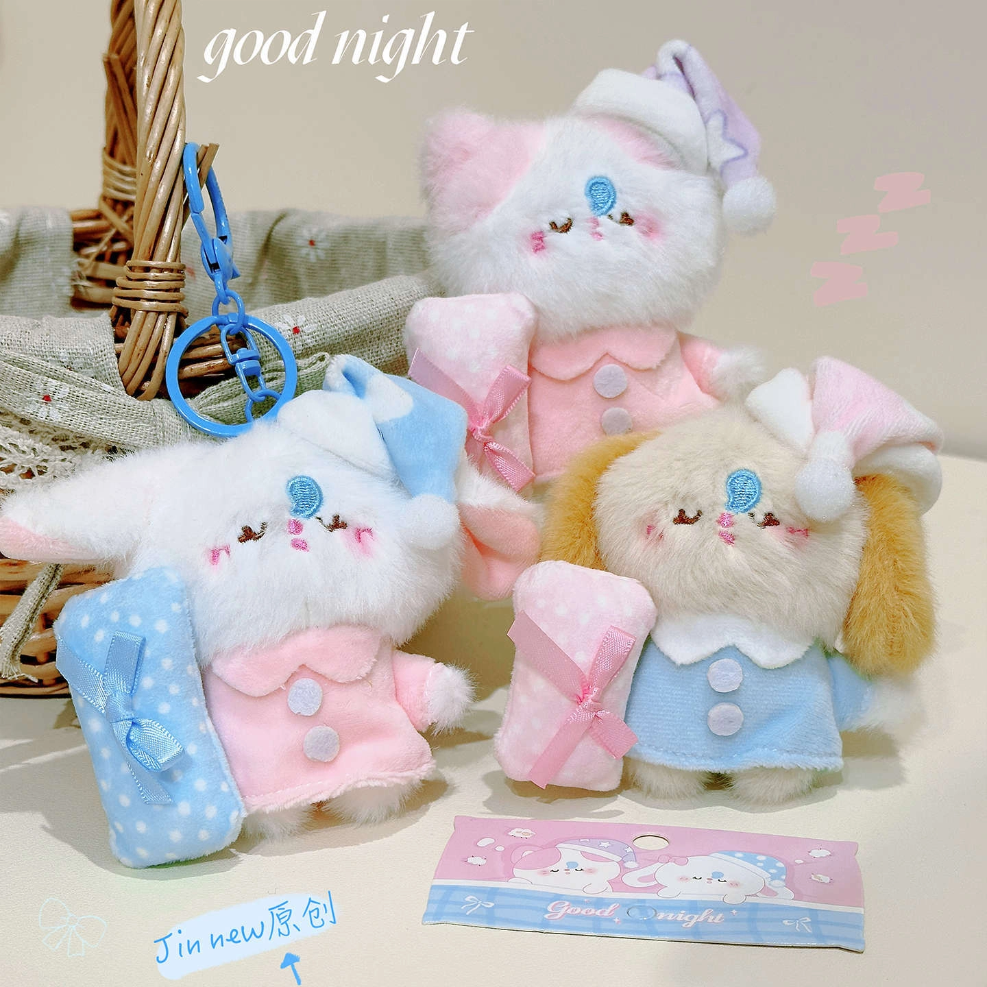Jinnew 11cm
