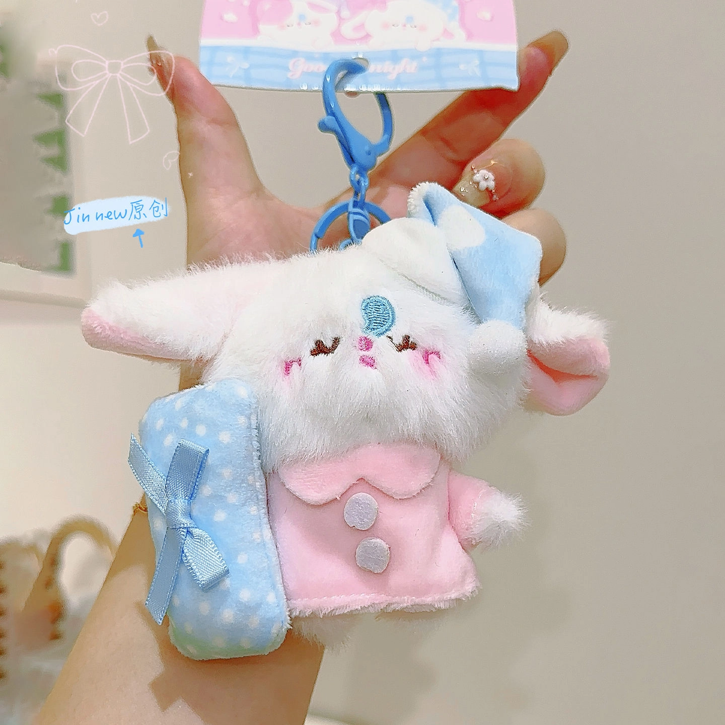 Jinnew 11cm