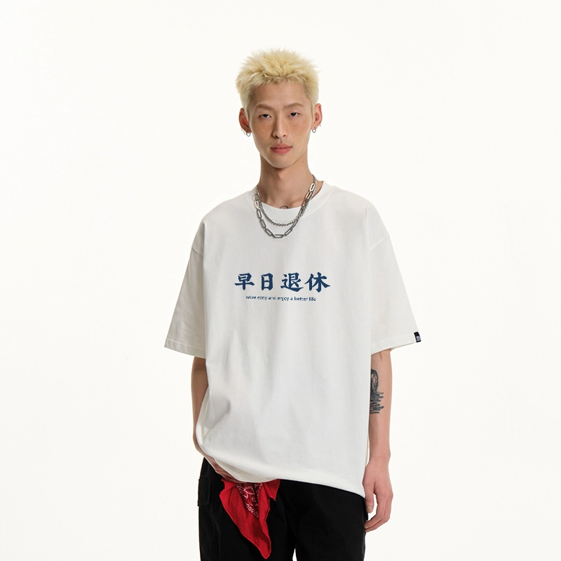 JUNGLE TIGER T