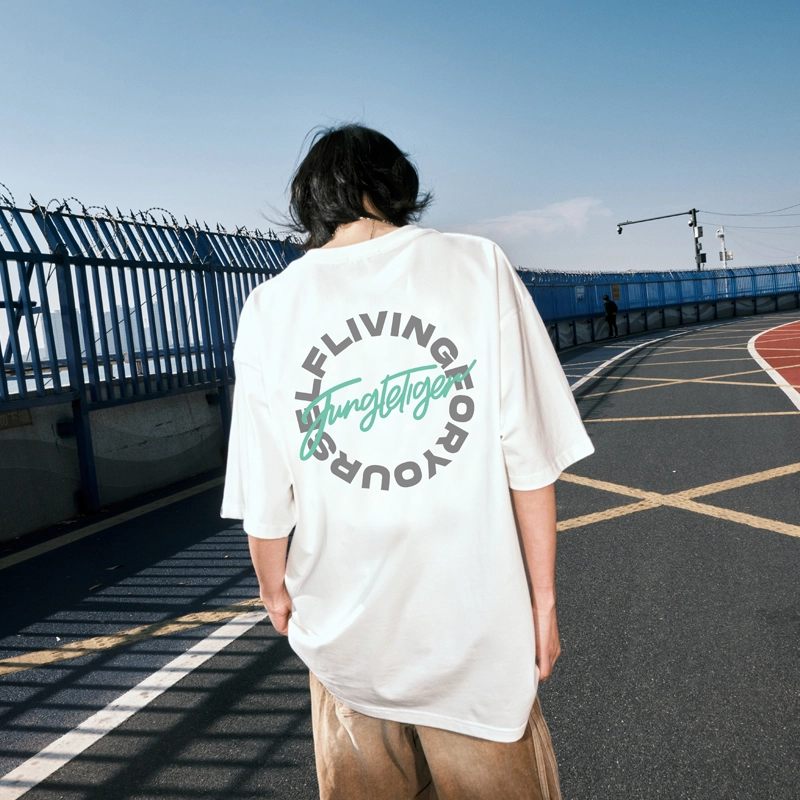 JUNGLE TIGER T