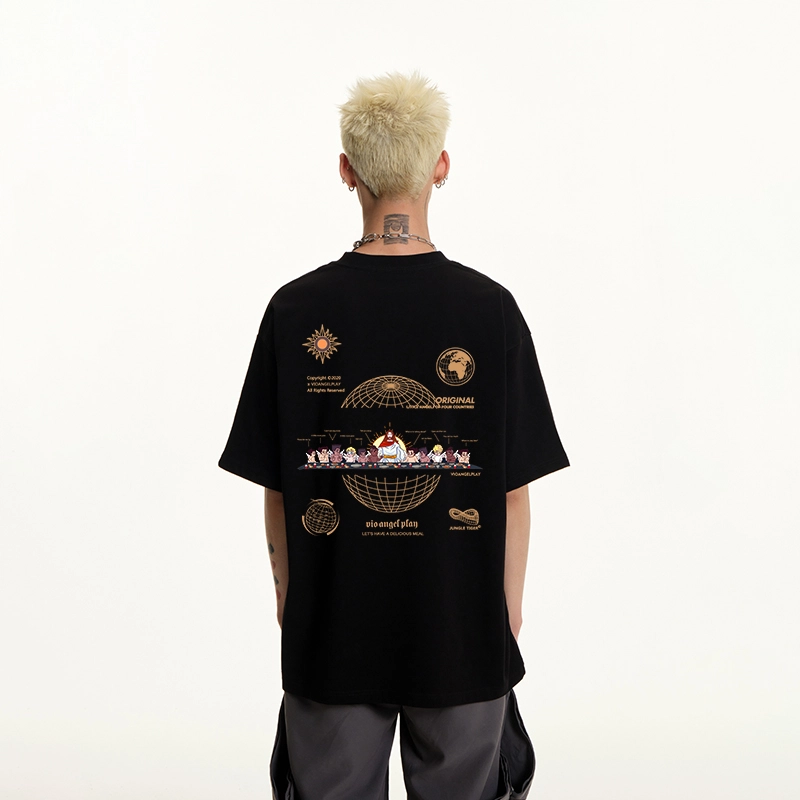 JUNGLE TIGER T