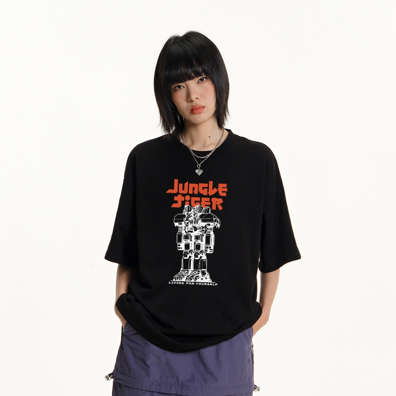 JUNGLE TIGER T