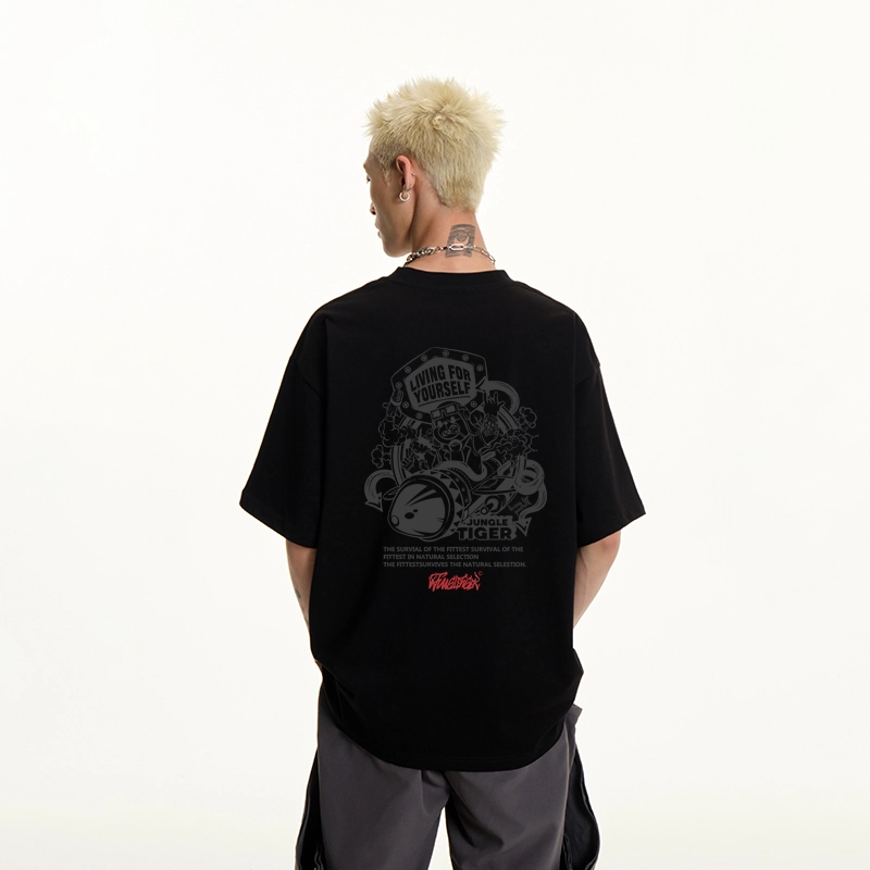 JUNGLE TIGER T