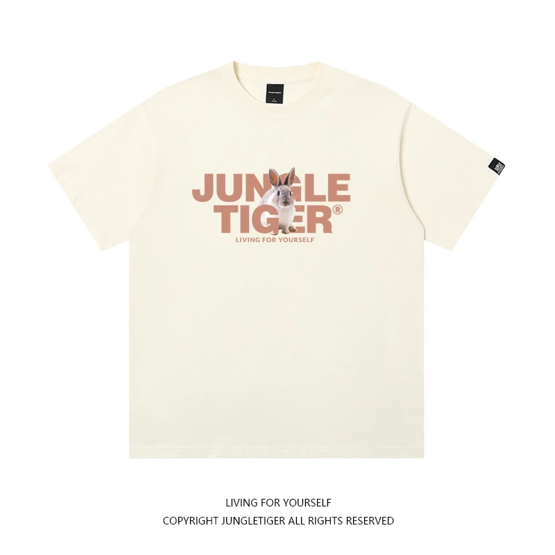 JUNGLE TIGER T