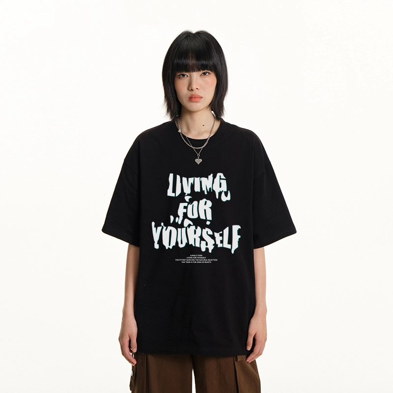 JUNGLE TIGER T