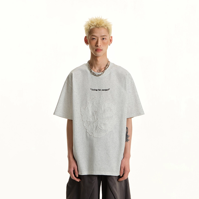 JUNGLE TIGER T