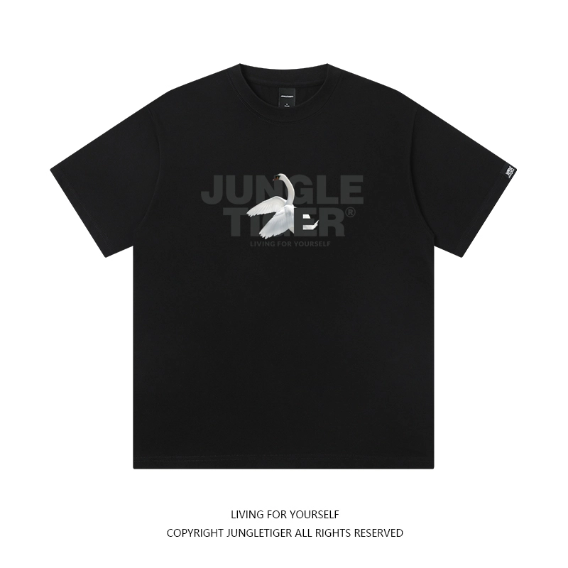 JUNGLE TIGER T