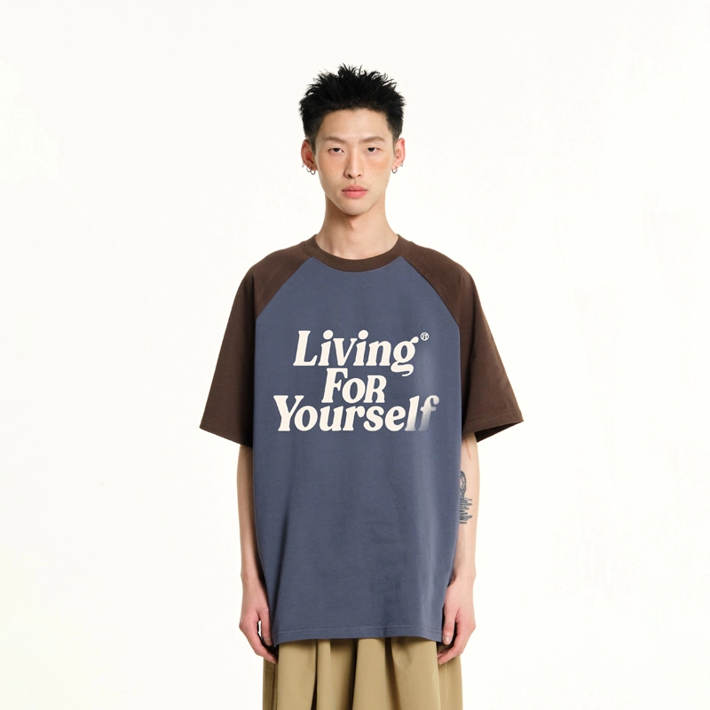 JUNGLE TIGER T