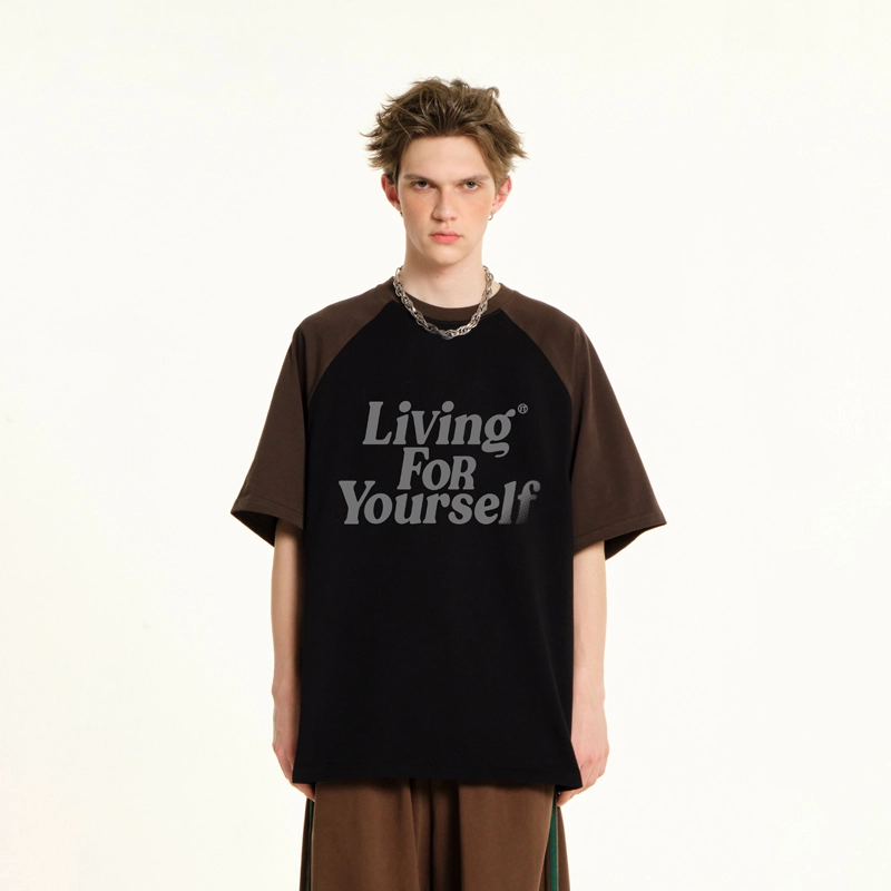 JUNGLE TIGER T