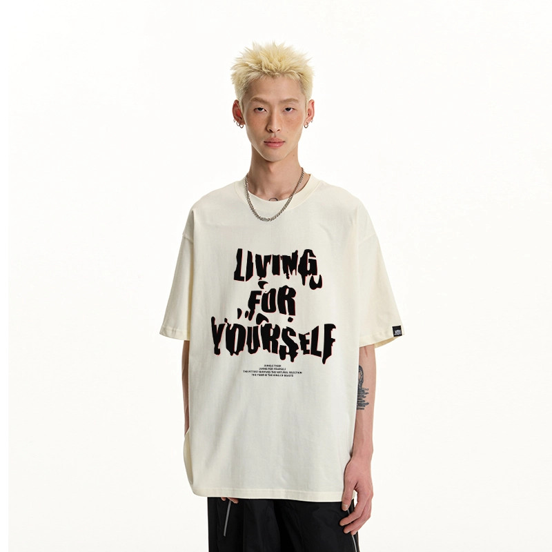 JUNGLE TIGER T