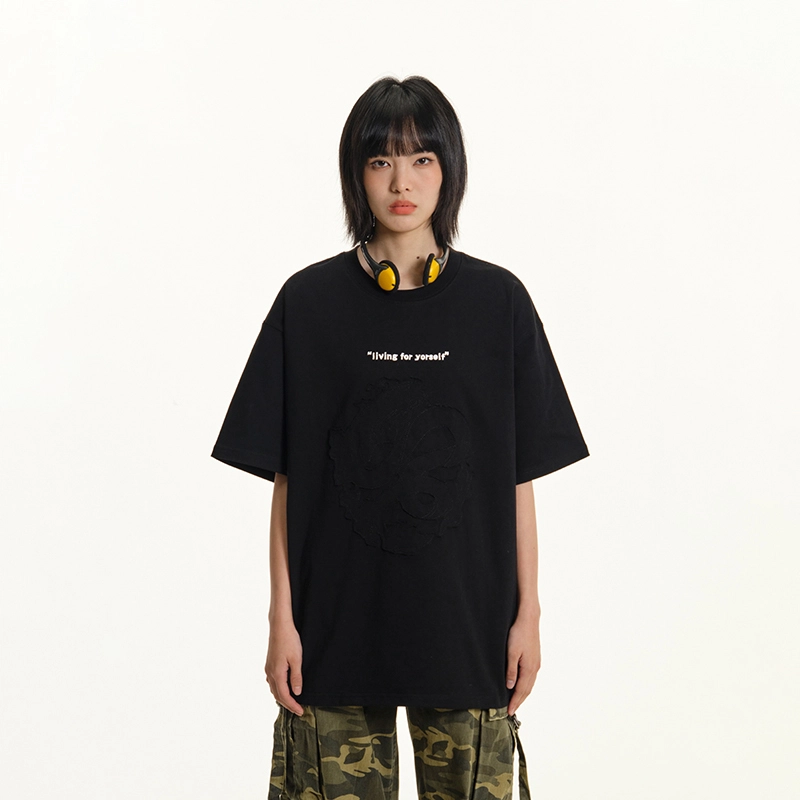 JUNGLE TIGER T