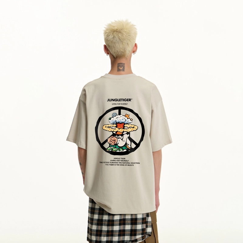 JUNGLE TIGER T