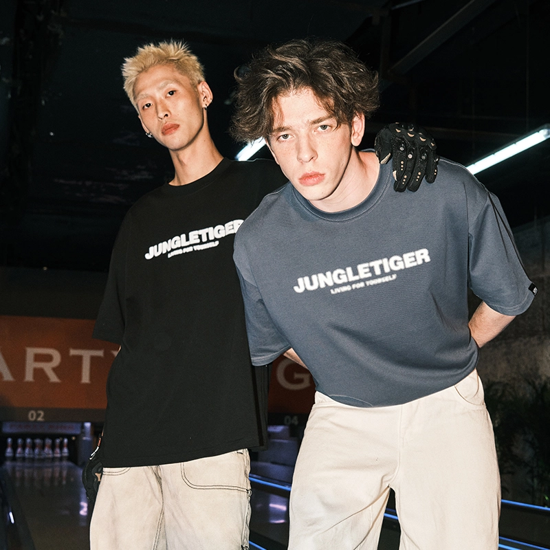 JUNGLE TIGER T