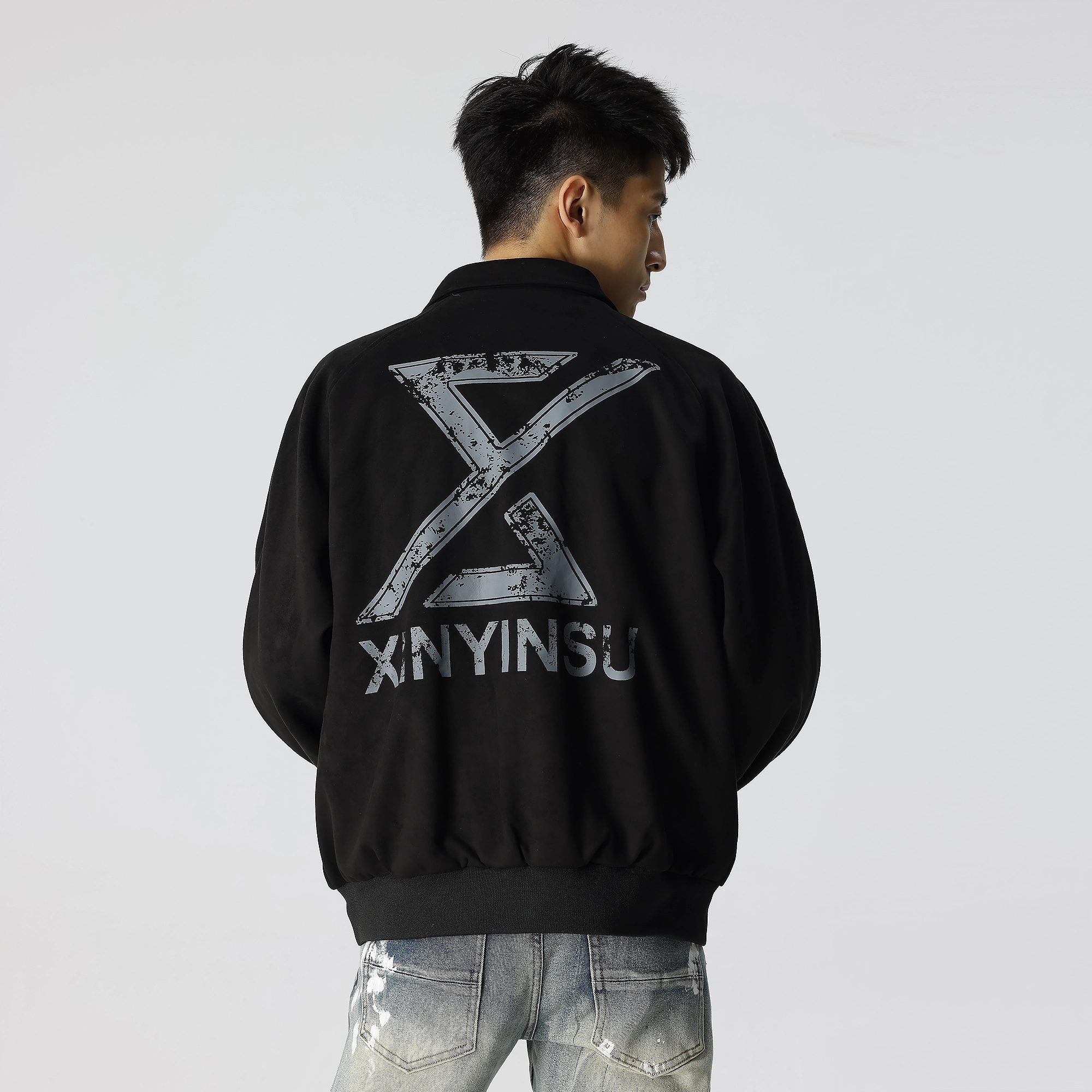 XINYINSU logo