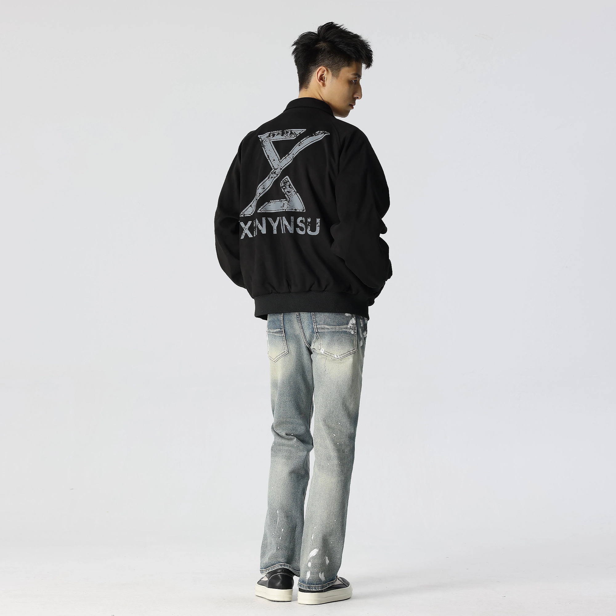 XINYINSU logo